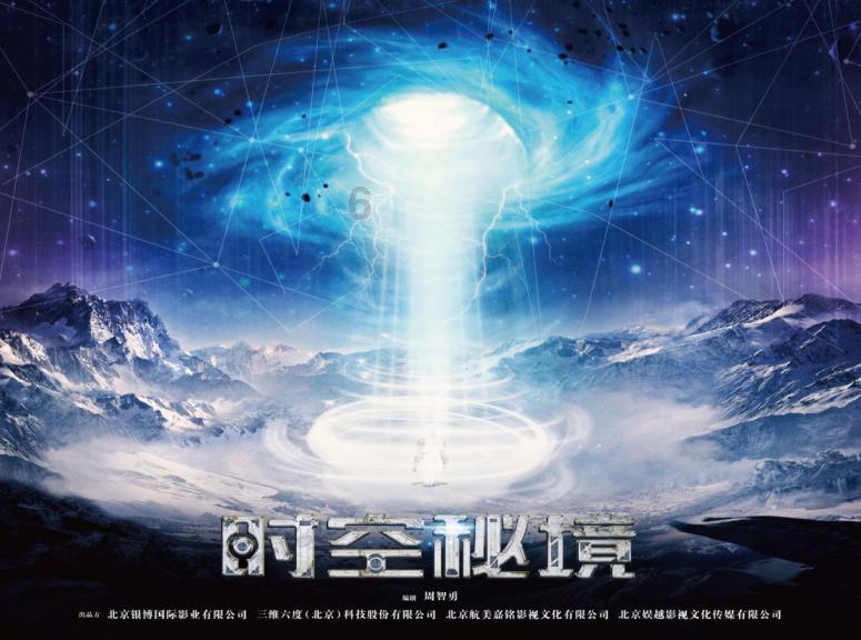 如果找很多人存钱到100亿,然后存到存到银行吃利息违法吗?-权威问答网站